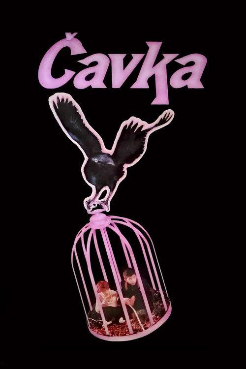 Blackbird 1988 official movie poster