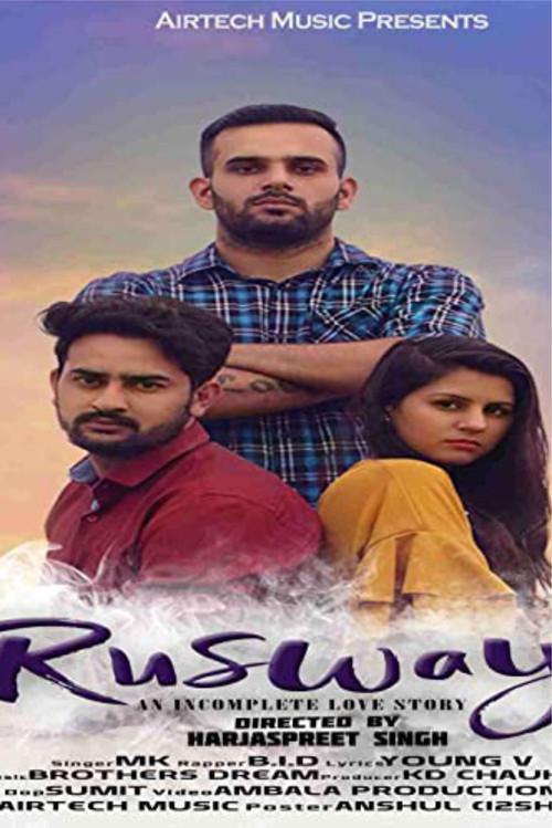Ruswayi 2018 official movie poster