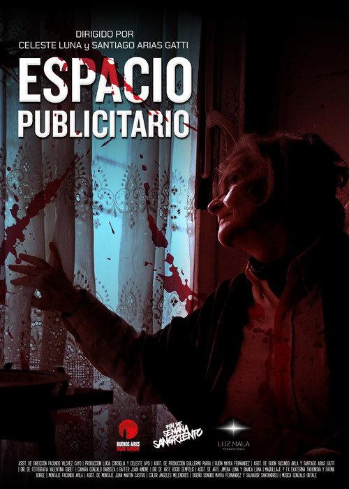 Espacio Publicitario 2025 official movie poster