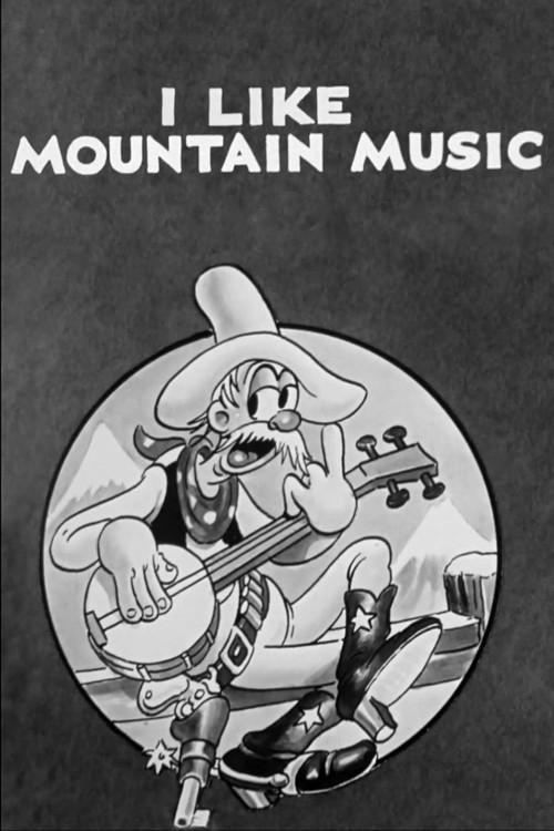 I Like Mountain Music 1933 official movie poster