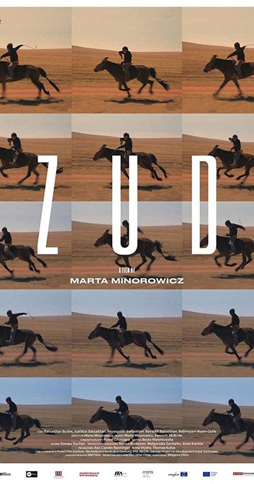Zud 2016 official movie poster