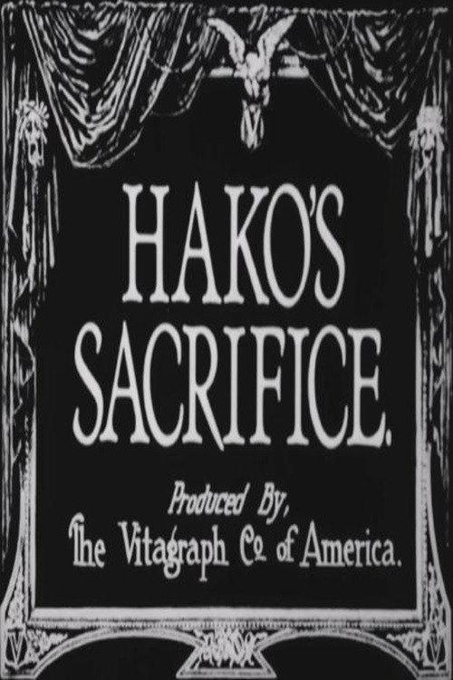Hako's Sacrifice 1910 official movie poster