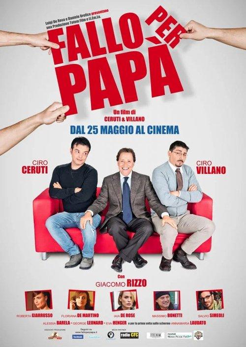 Do it for Dad 2012 official movie poster