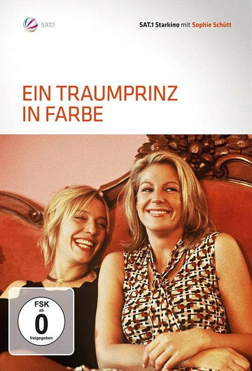 Traumprinz in Farbe 2003 official movie poster