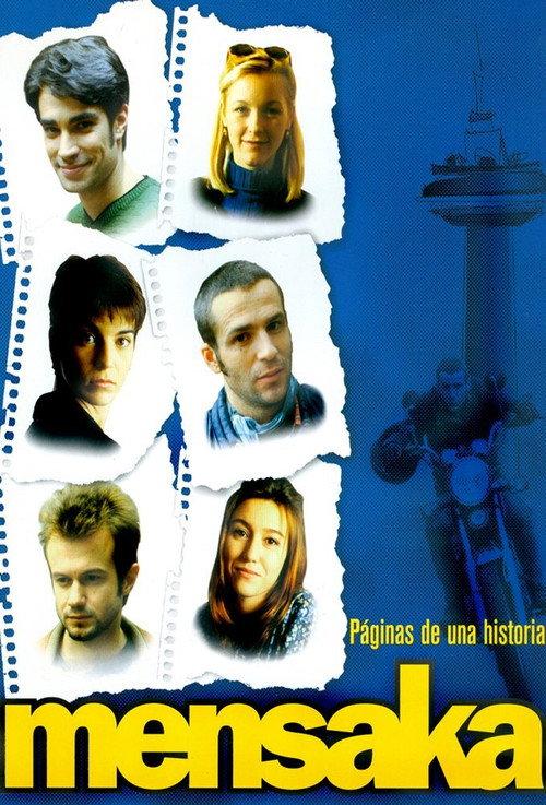 Mensaka 1998 official movie poster