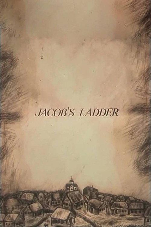 Jacob's Ladder 1993 official movie poster
