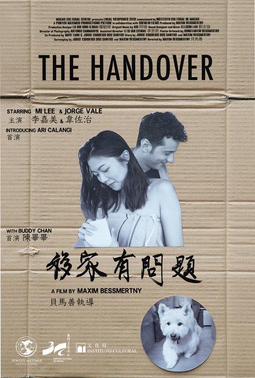 The Handover 2020 official movie poster