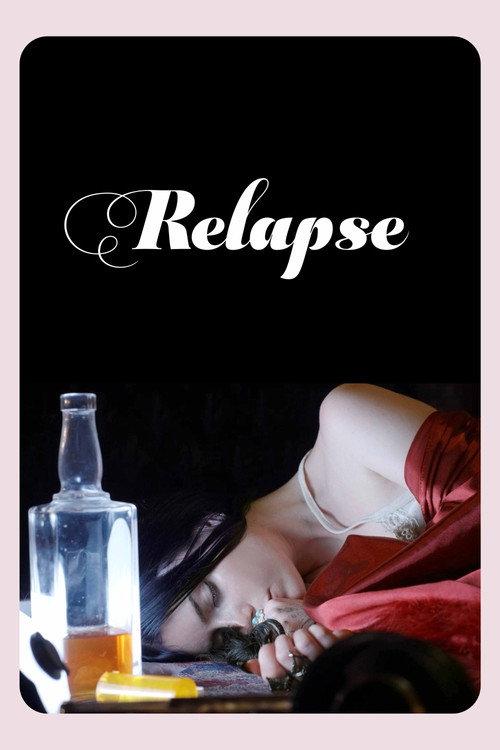 Relapse  official movie poster