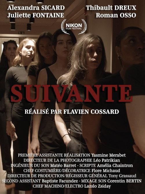 Suivante 2026 official movie poster