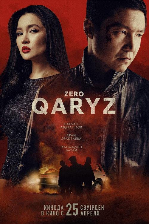 Zero qaryz 2024 official movie poster