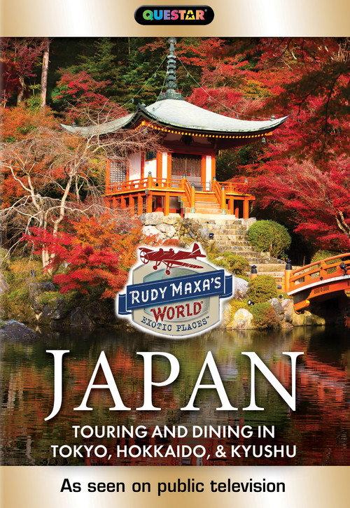 Rudy Maxa's World Exotic Places: Japan 2017 official movie poster