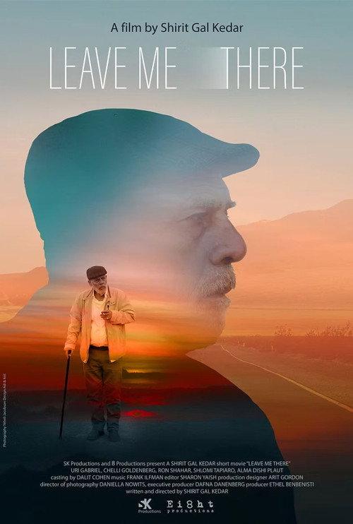 Leave Me There official movie poster