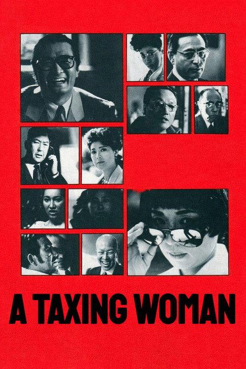 A Taxing Woman 1987 official movie poster