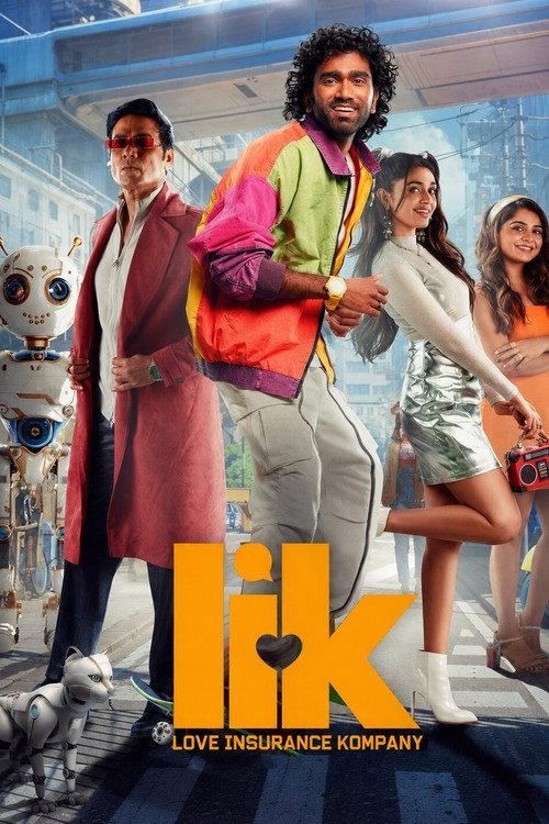 Love Insurance Kompany 2026 official movie poster