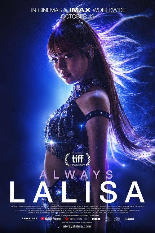 Always Lalisa 2026 official movie poster