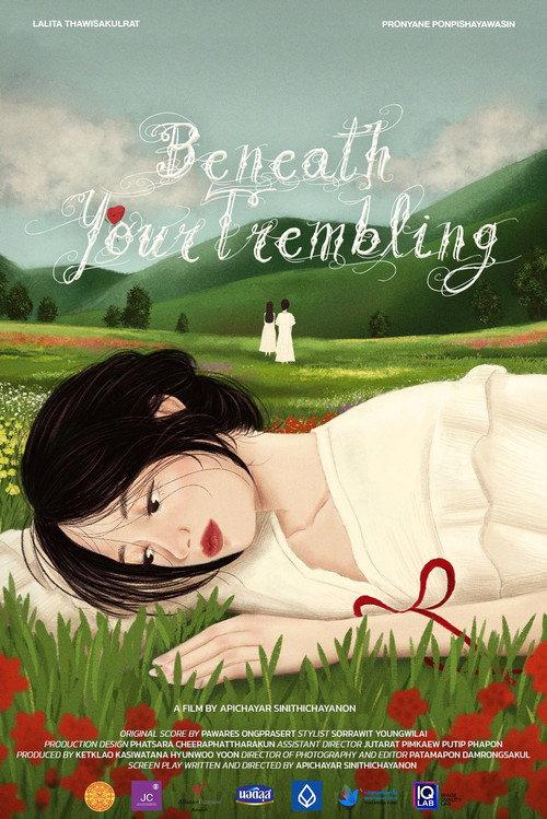 Beneath Your Trembling 2023 official movie poster