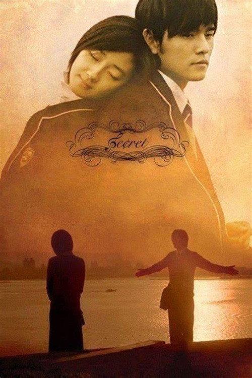 Secret 2007 official movie poster