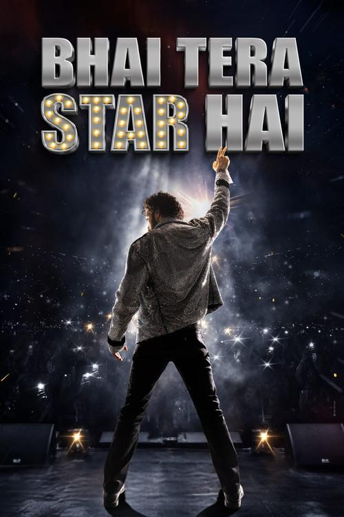 Bhai Tera Star Hai 2026 official movie poster