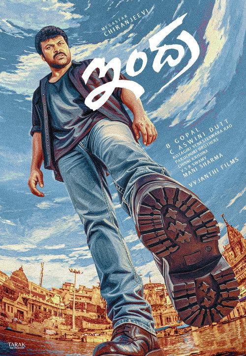 Indra 2002 official movie poster