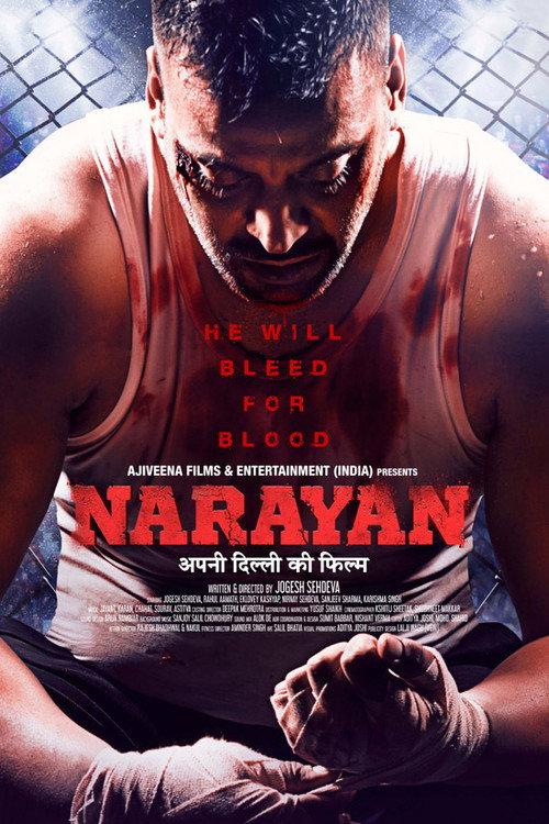 Narayan 2017 official movie poster