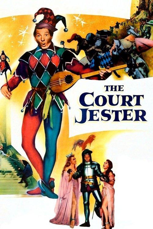 The Court Jester 1955 official movie poster