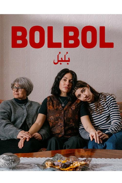 Bolbol 2025 official movie poster