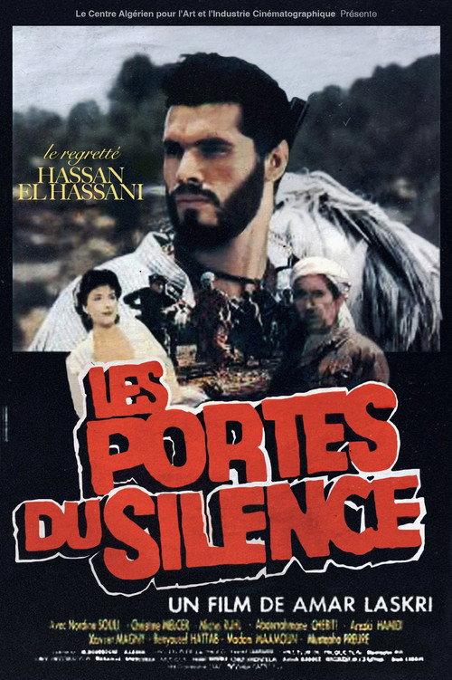 Gates of Silence 1987 official movie poster