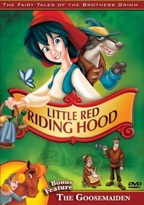 The Fairy Tales of the Brothers Grimm: Little Red Riding Hood / The Goosemaiden 2006 official movie poster