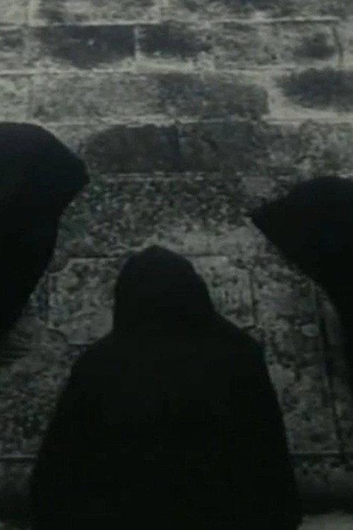 Sunt lacrimae rerum 1965 official movie poster