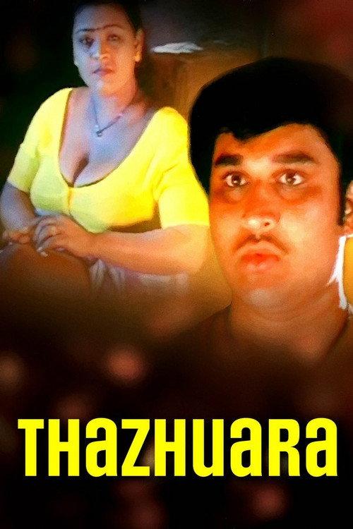 Thazhvara 2001 official movie poster