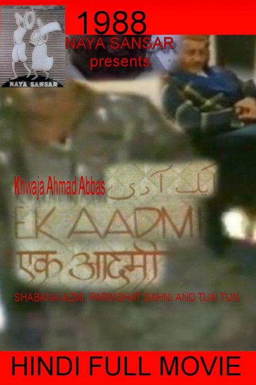 Ek Aadmi 1988 official movie poster