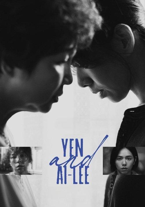 Yen and Ai-Lee 2024 official movie poster