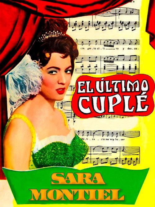 The Last Couplet 1957 official movie poster