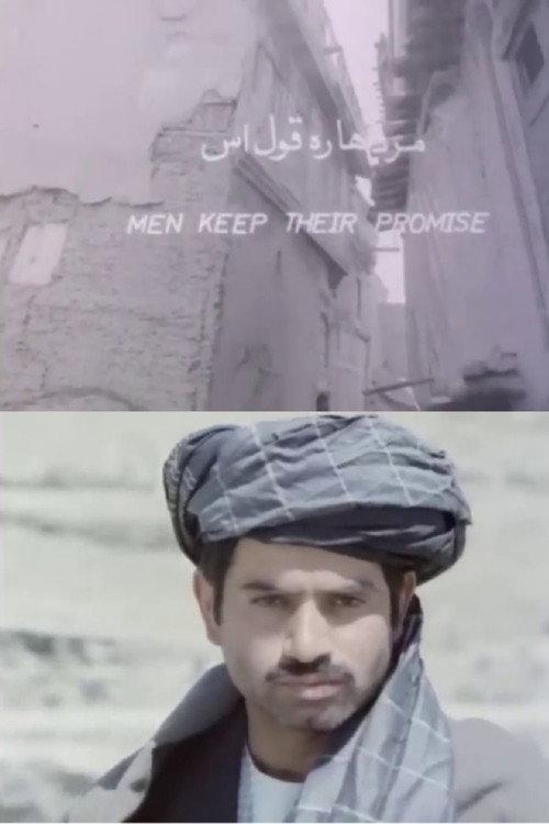 Men Keep Their Promises 1979 official movie poster