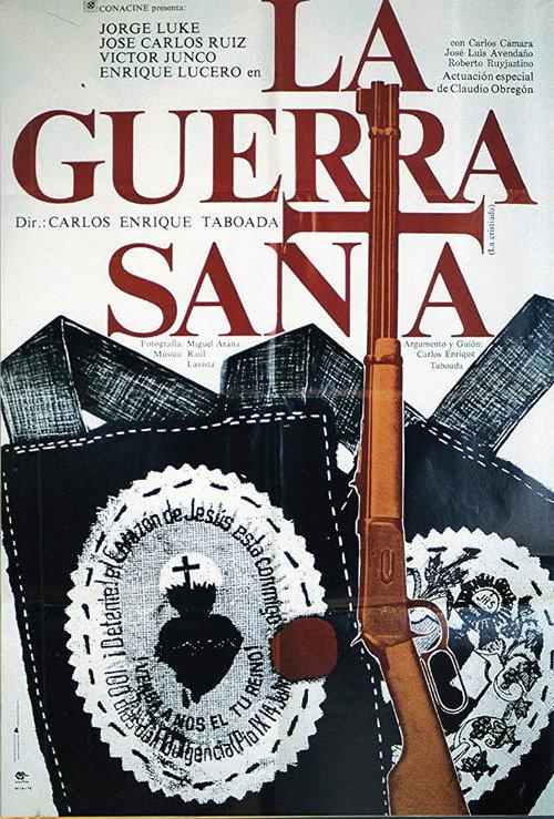 The Holy War 1979 official movie poster