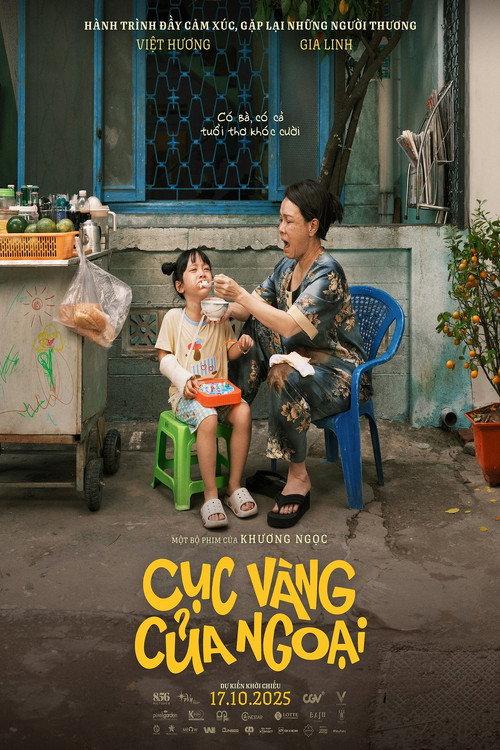 My Little Grandma 2025 official movie poster