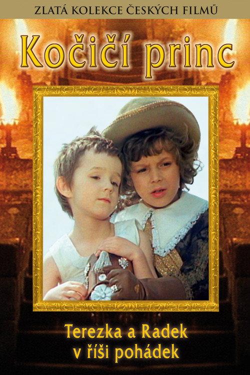 The Cat Prince 1979 official movie poster
