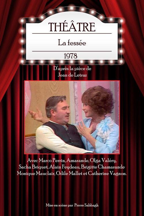 La Fessée 1978 official movie poster