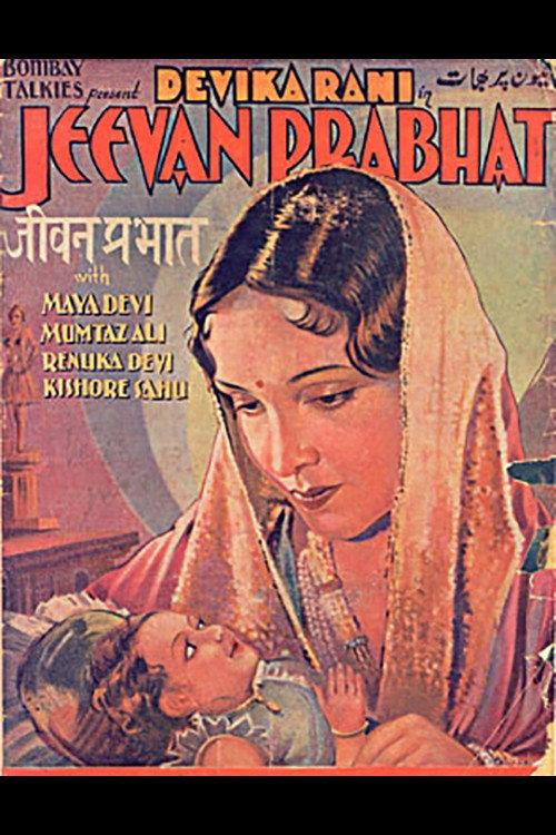 Jeevan Prabhat 1937 official movie poster