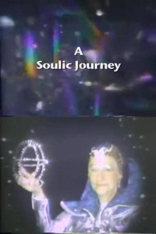 Soulic Journey 1985 official movie poster