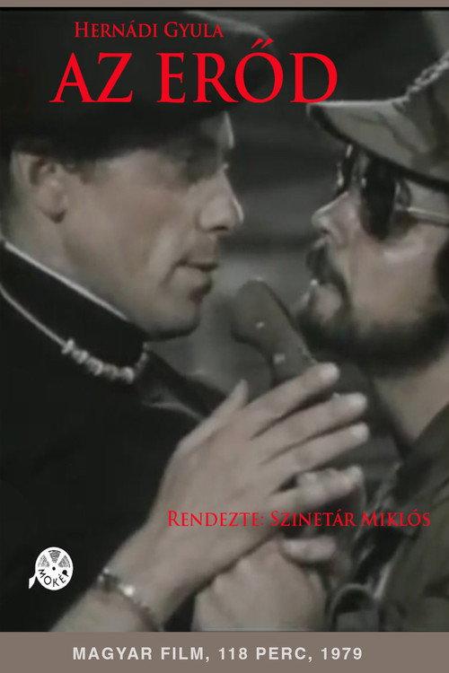 The Fortress 1979 official movie poster