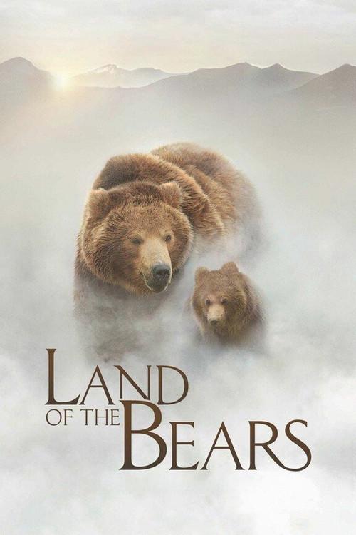 Land of the Bears 2014 official movie poster