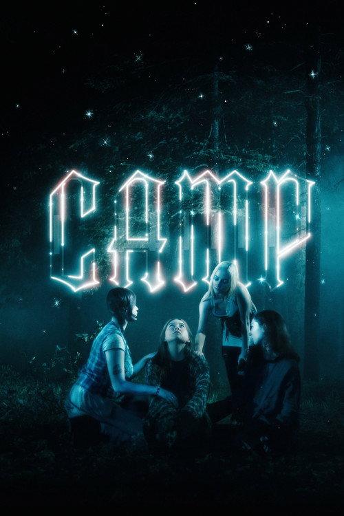 CAMP 2026 official movie poster