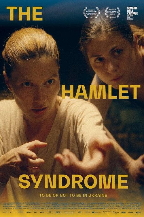 The Hamlet Syndrome 2022 official movie poster