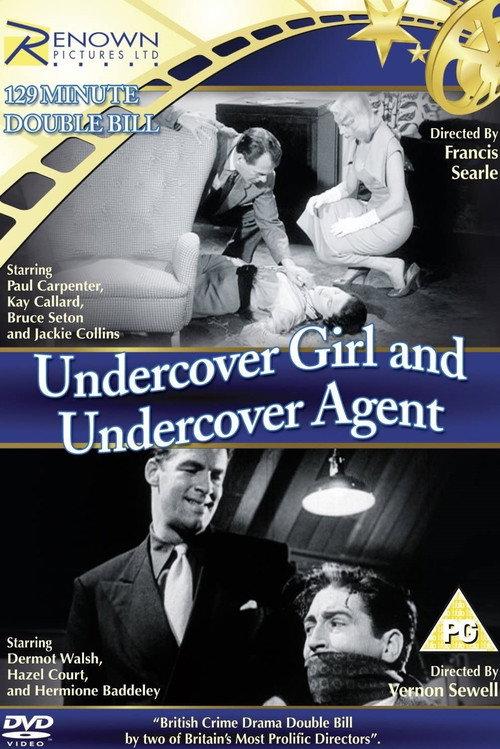 Undercover Girl 1958 official movie poster
