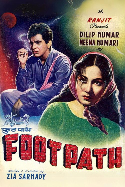 Footpath 1953 official movie poster