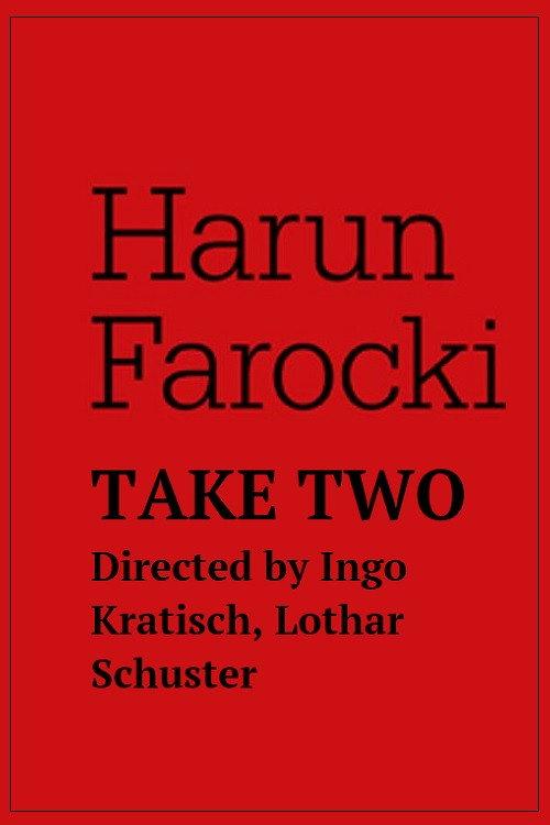 Harun Farocki - Take Two 2019 official movie poster
