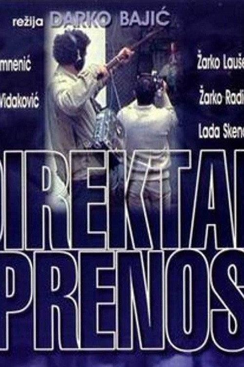Live Broadcast 1982 official movie poster