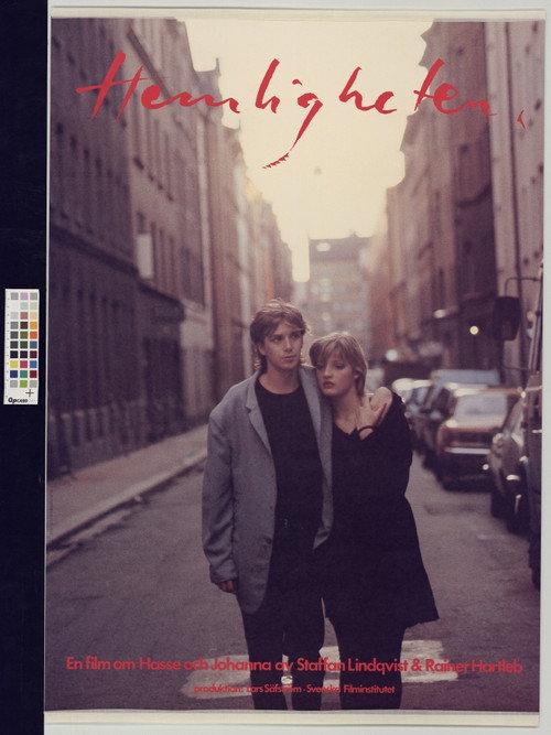 Hemligheten 1982 official movie poster