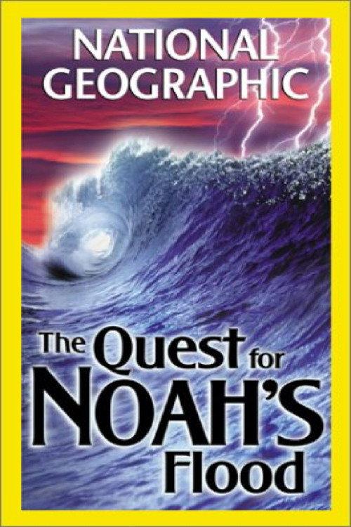The Quest for Noah's Flood 2001 official movie poster
